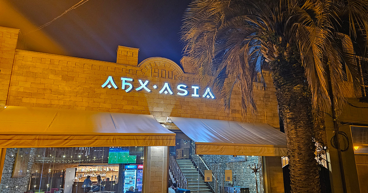 ABH.asia